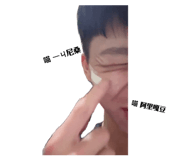 853099459