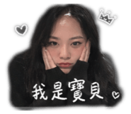 853099630