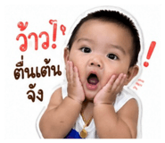 853100172