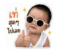853100180