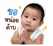 853100182