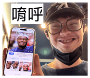 853101255