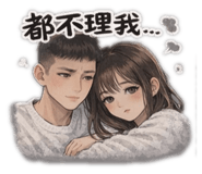 853103781