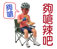 853104140