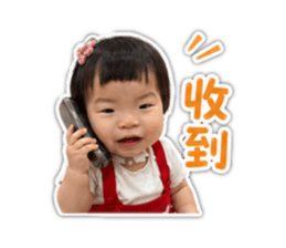 853104161