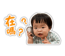 853104170