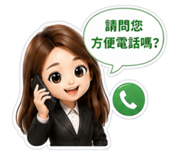 853104509