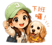 853104580