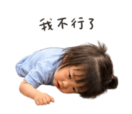 853105264