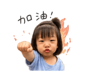 853105269
