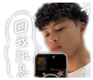 853105673