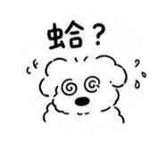 853105831