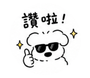 853105837