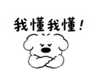 853105856
