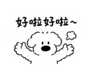 853105859