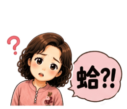 853106025