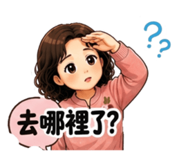853106039