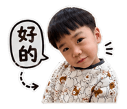 853106134
