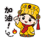 853106349