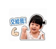 853106624