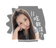 853107042