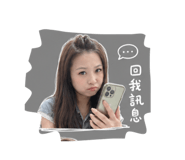 853107045