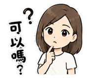 853107154