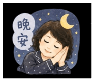853107639