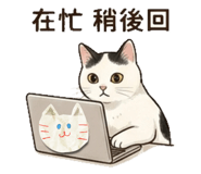 853107672