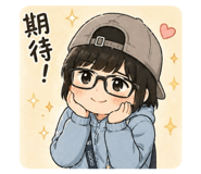 853107820