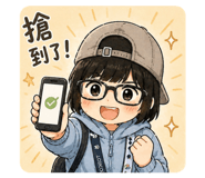 853107827