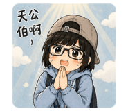 853107830