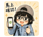 853107832