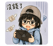 853107837