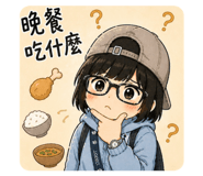 853107839