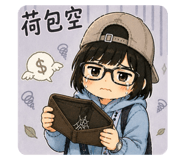 853107840