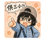853107841