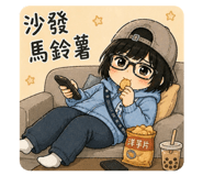 853107844