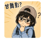 853107846