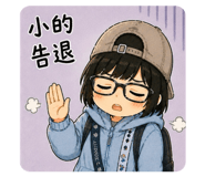 853107848