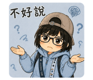 853107851
