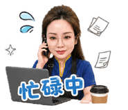 853108509