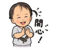853108545