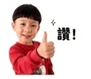 853108729