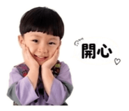 853108731