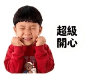 853108732