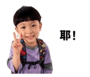 853108733