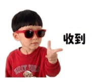 853108735