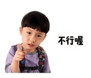 853108736