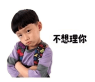 853108739